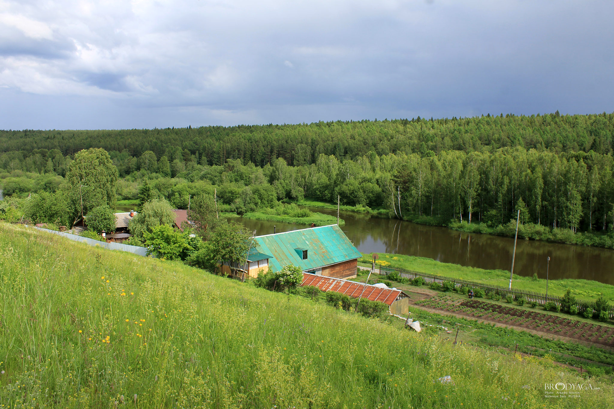 Нижнее Село (Nizhneye Selo)
